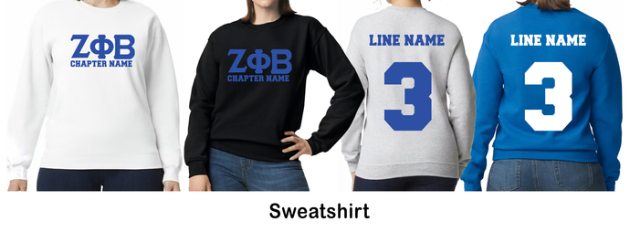 Customized ΖΦΒ Sweatshirt