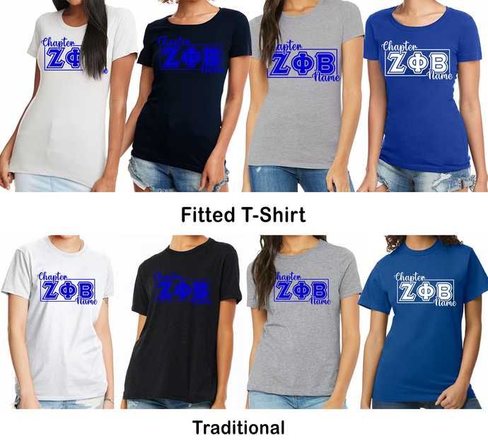 T-Shirt - ΖΦΒ, Chapter, and Year