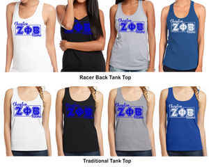 Tank Top - ΖΦΒ, Chapter, and Year